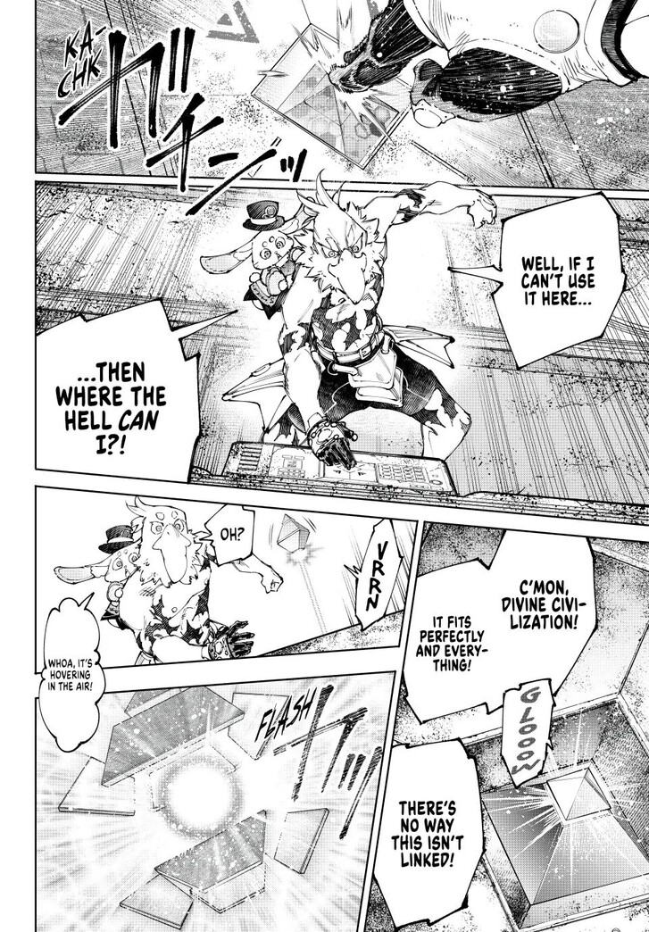 Shangri-La Frontier Vol.15 Chapter 221 page 2