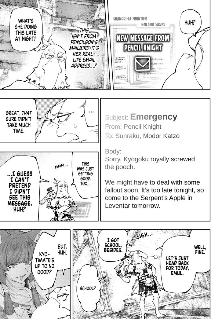 Shangri-La Frontier Vol.15 Chapter 221 page 5