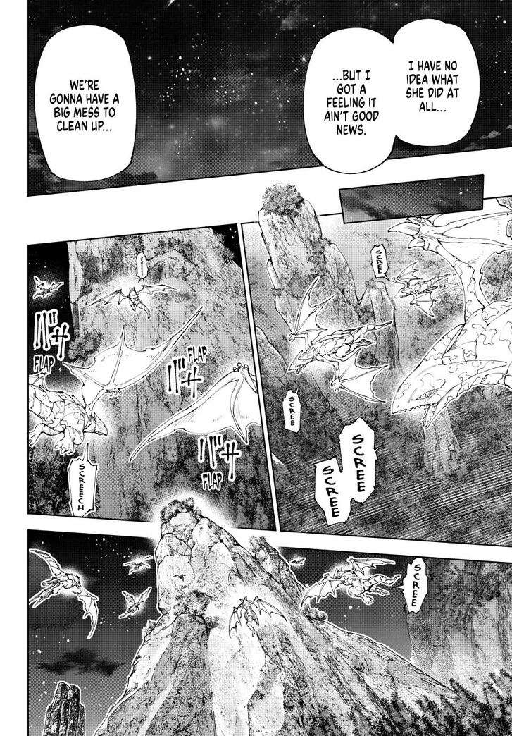Shangri-La Frontier Vol.15 Chapter 221 page 6