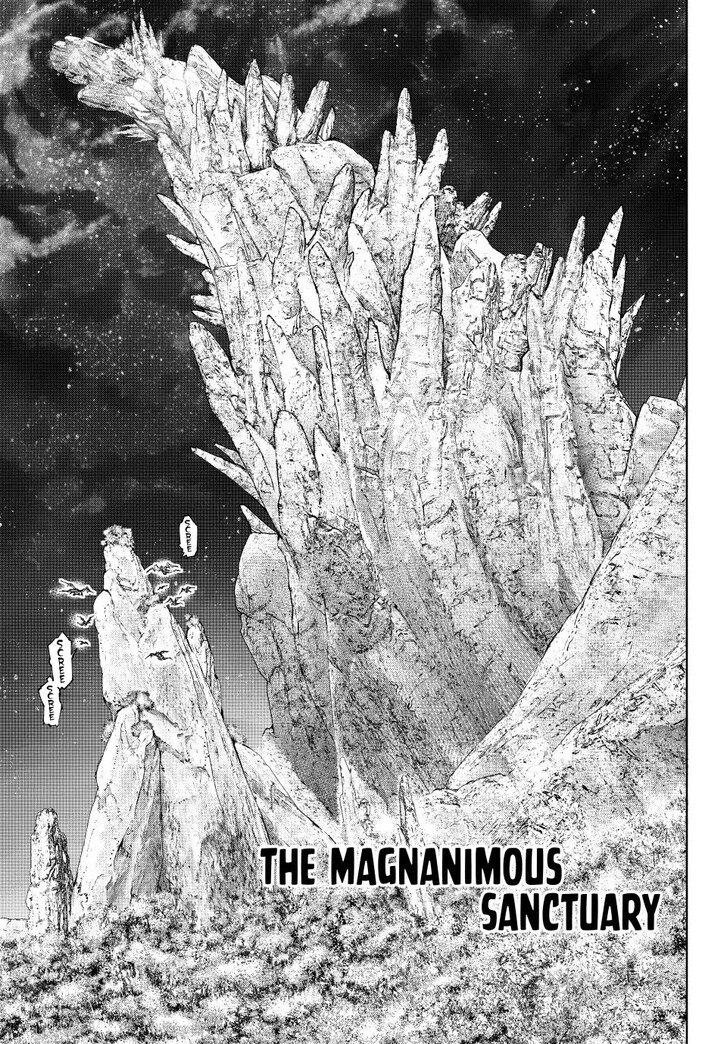 Shangri-La Frontier Vol.15 Chapter 221 page 7