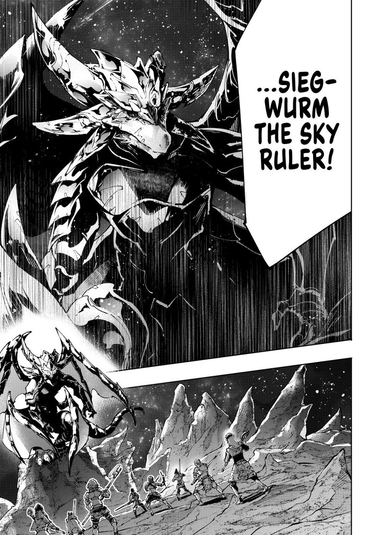 Shangri-La Frontier Vol.15 Chapter 221 page 9