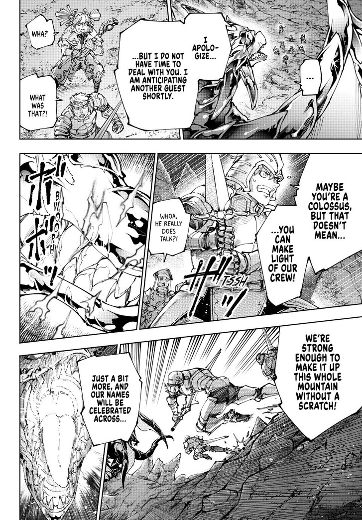 Shangri-La Frontier Vol.15 Chapter 221 page 10