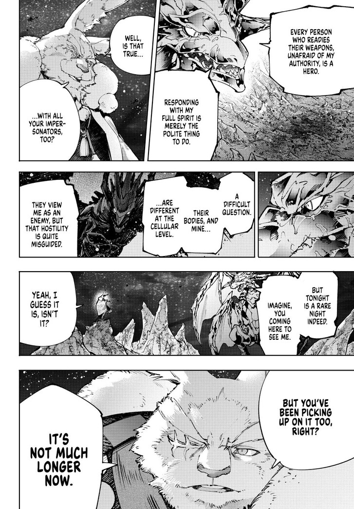 Shangri-La Frontier Vol.15 Chapter 221 page 14