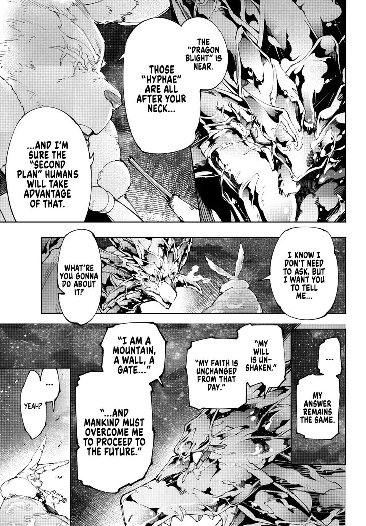 Shangri-La Frontier Vol.15 Chapter 221 page 15
