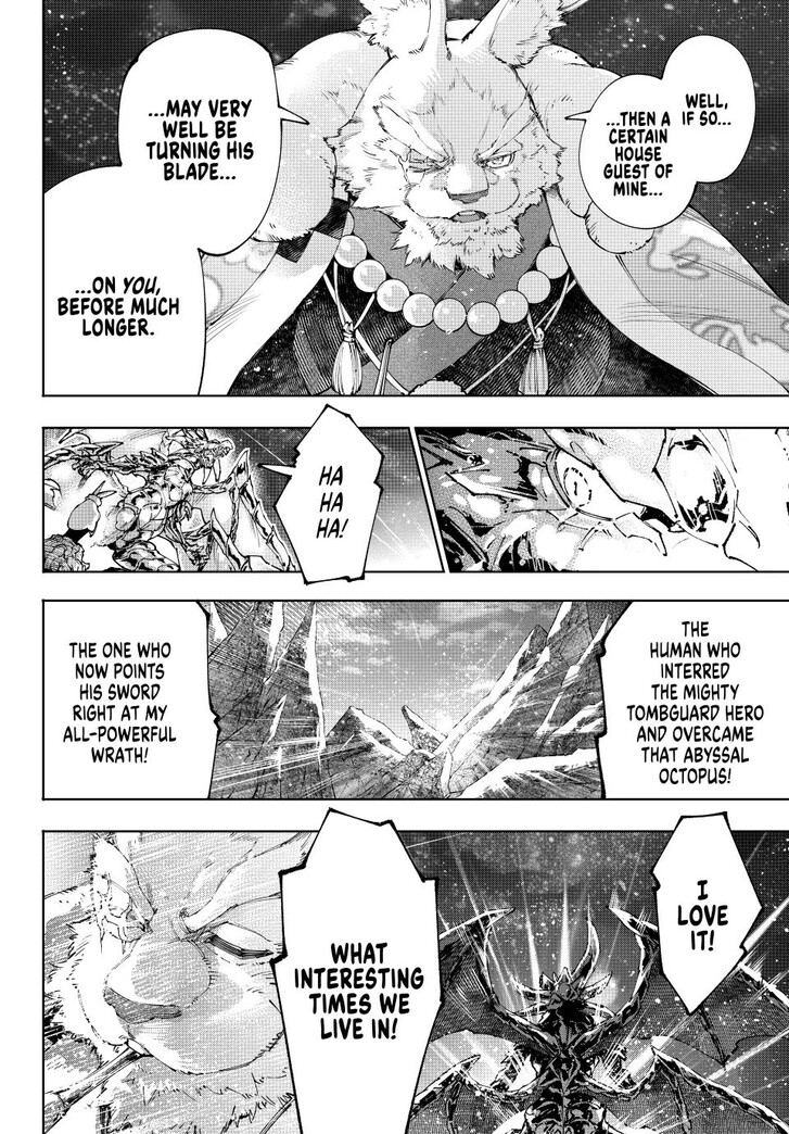 Shangri-La Frontier Vol.15 Chapter 221 page 16