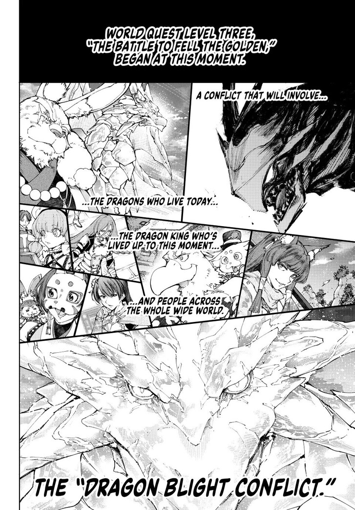 Shangri-La Frontier Vol.15 Chapter 221 page 18