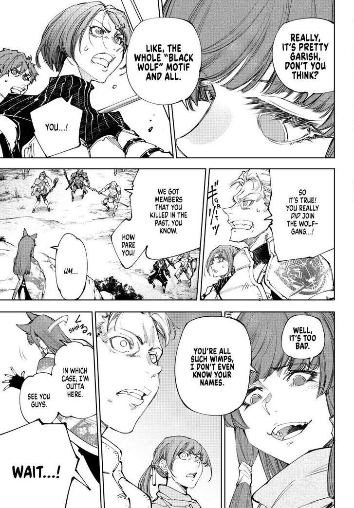 Shangri-La Frontier Vol.15 Chapter 222 page 5