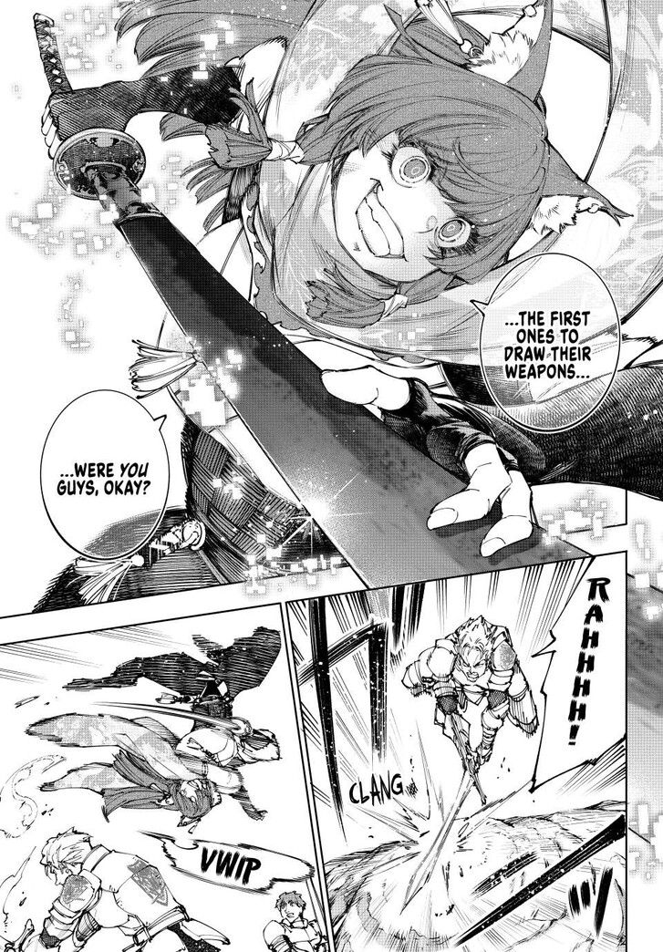 Shangri-La Frontier Vol.15 Chapter 222 page 7