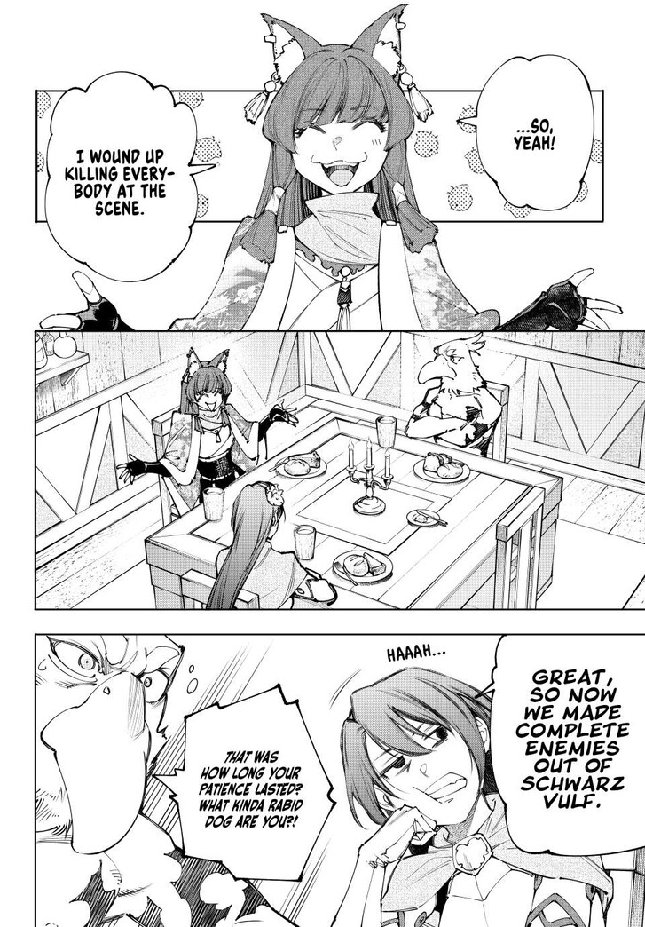 Shangri-La Frontier Vol.15 Chapter 222 page 10