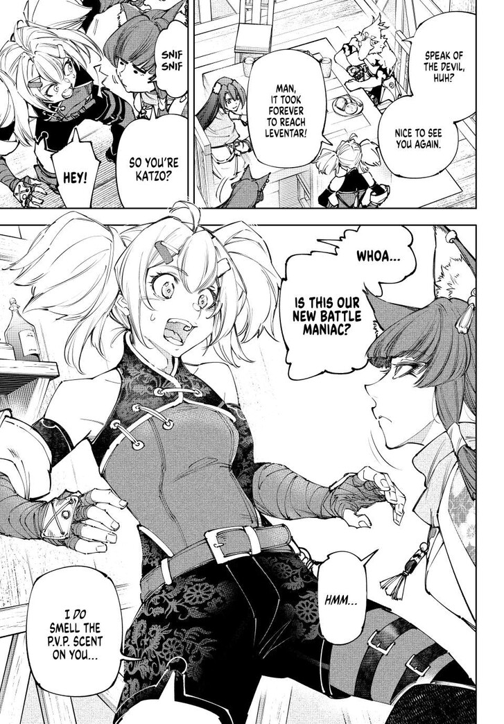 Shangri-La Frontier Vol.15 Chapter 222 page 13