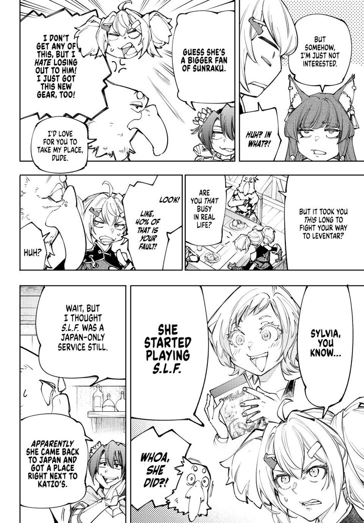 Shangri-La Frontier Vol.15 Chapter 222 page 14