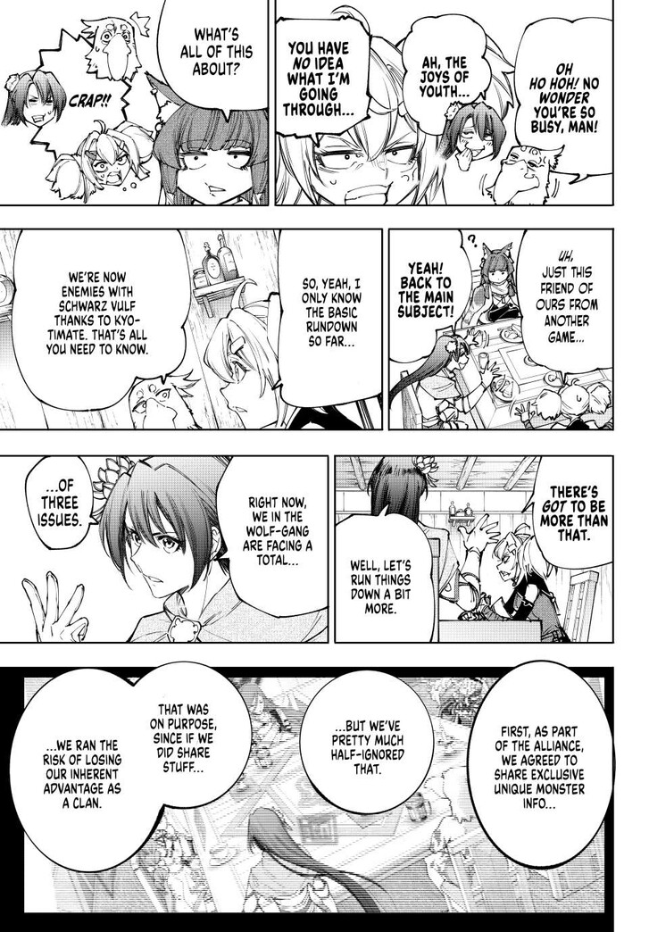 Shangri-La Frontier Vol.15 Chapter 222 page 15
