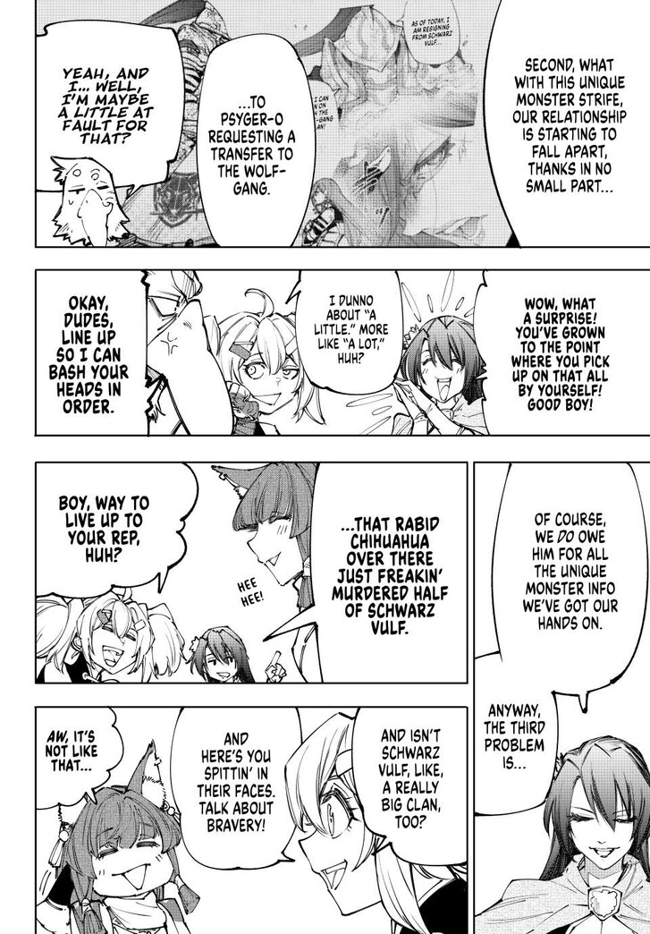 Shangri-La Frontier Vol.15 Chapter 222 page 16