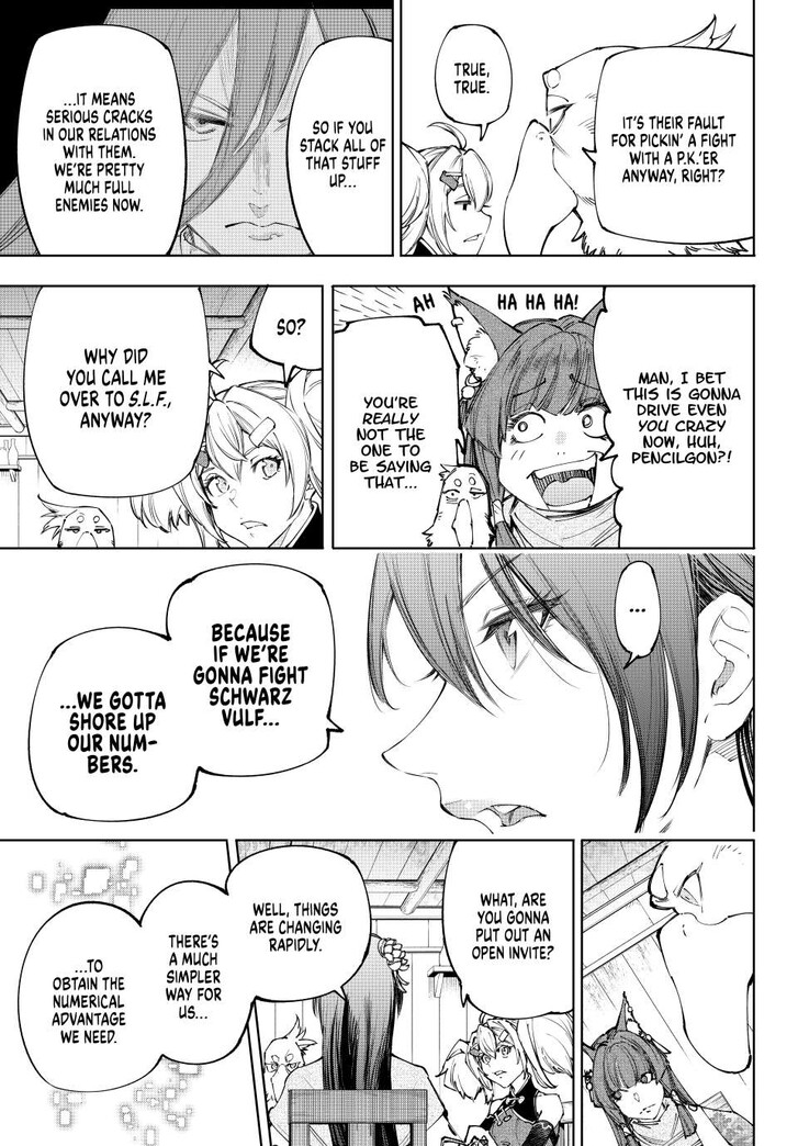 Shangri-La Frontier Vol.15 Chapter 222 page 17