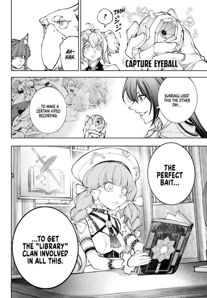 Shangri-La Frontier Vol.15 Chapter 222 page 18