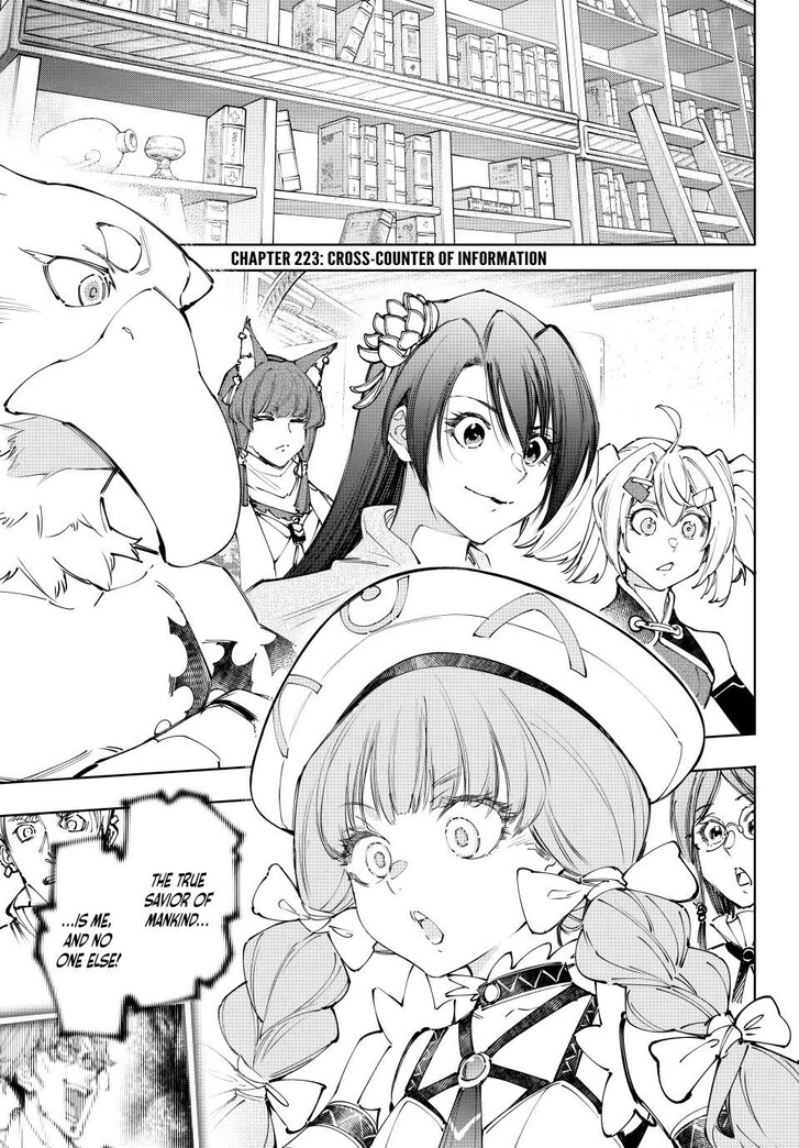 Shangri-La Frontier Vol.15 Chapter 223 page 1