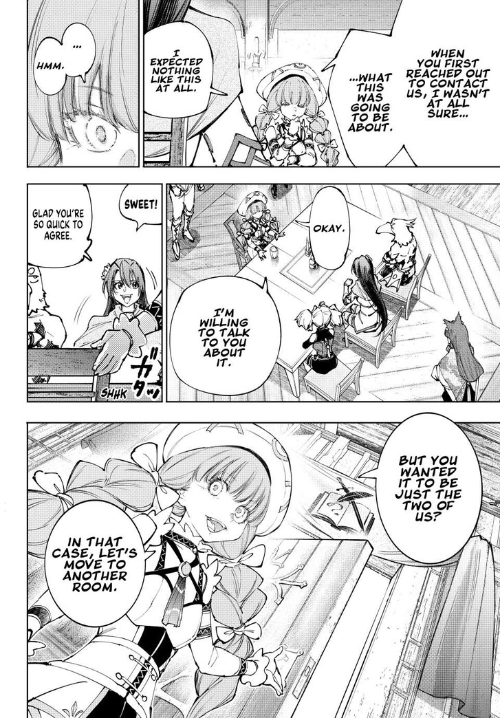 Shangri-La Frontier Vol.15 Chapter 223 page 4