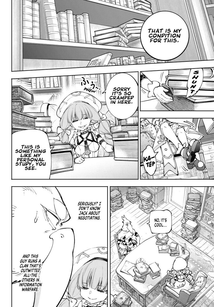 Shangri-La Frontier Vol.15 Chapter 223 page 6