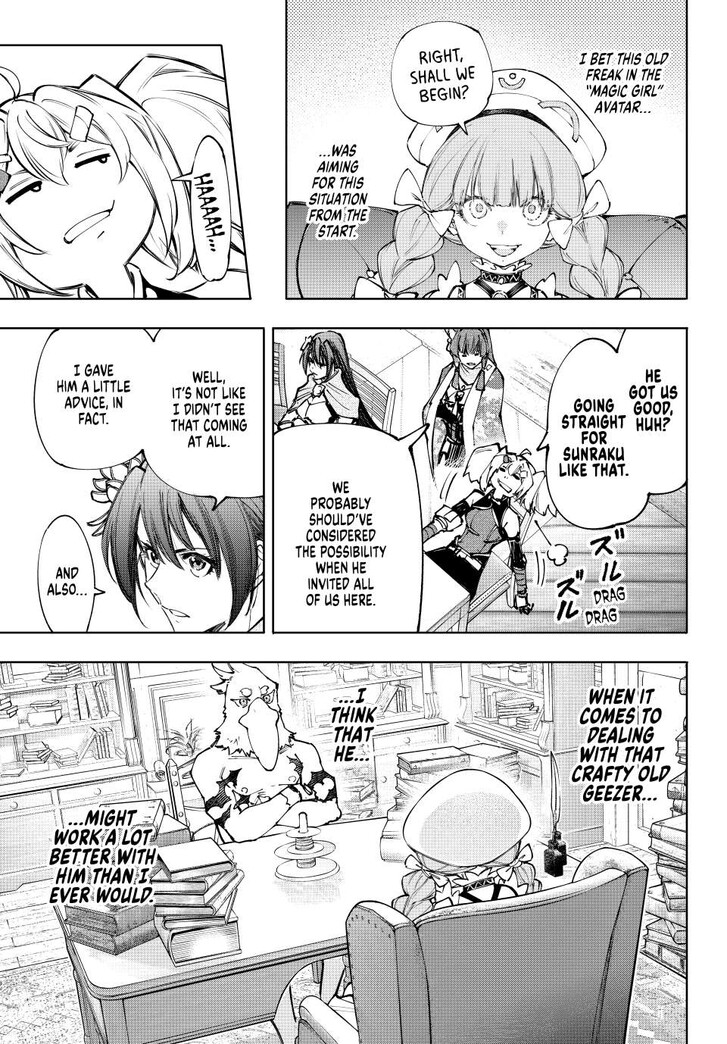 Shangri-La Frontier Vol.15 Chapter 223 page 7
