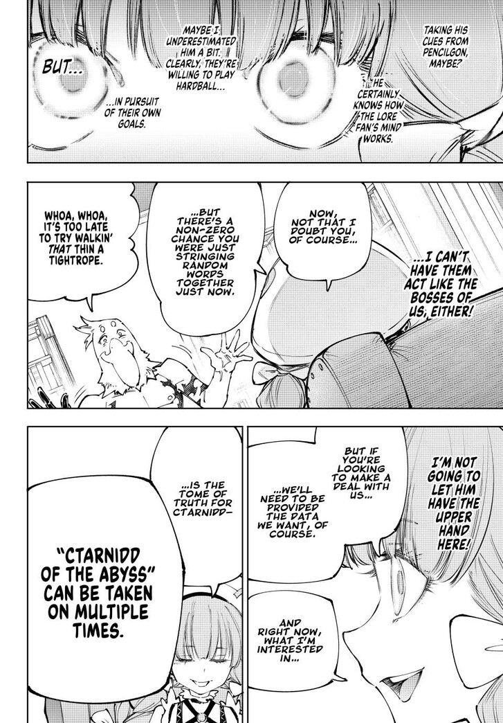 Shangri-La Frontier Vol.15 Chapter 223 page 12