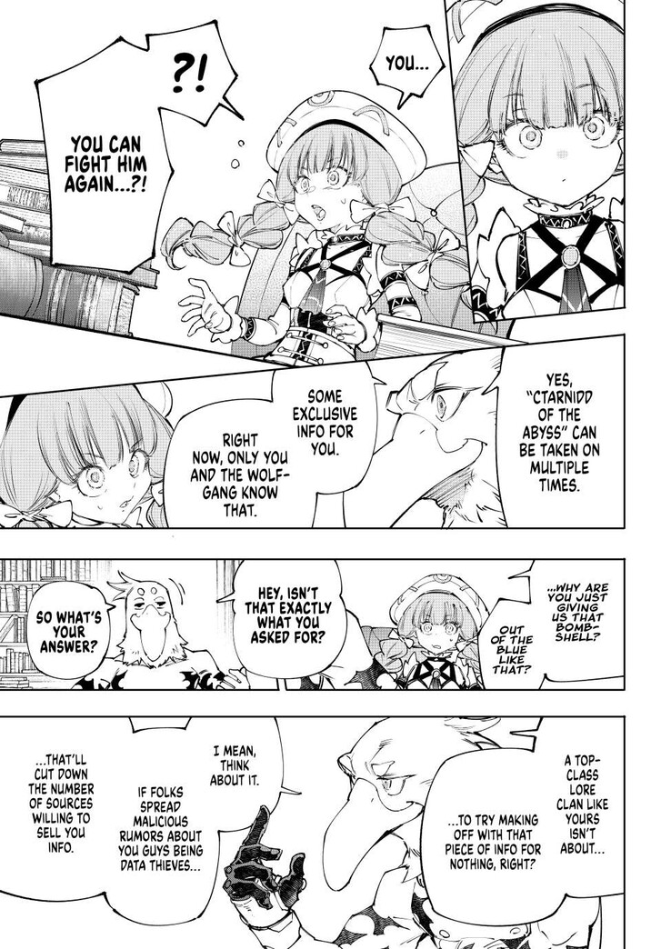 Shangri-La Frontier Vol.15 Chapter 223 page 13