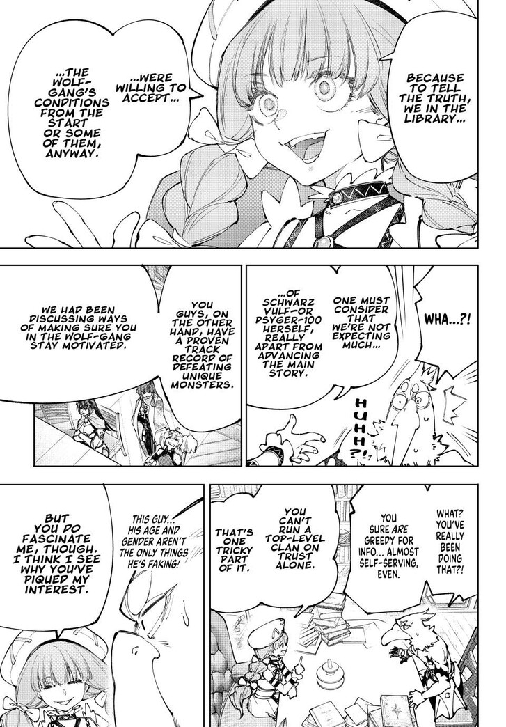 Shangri-La Frontier Vol.15 Chapter 223 page 15