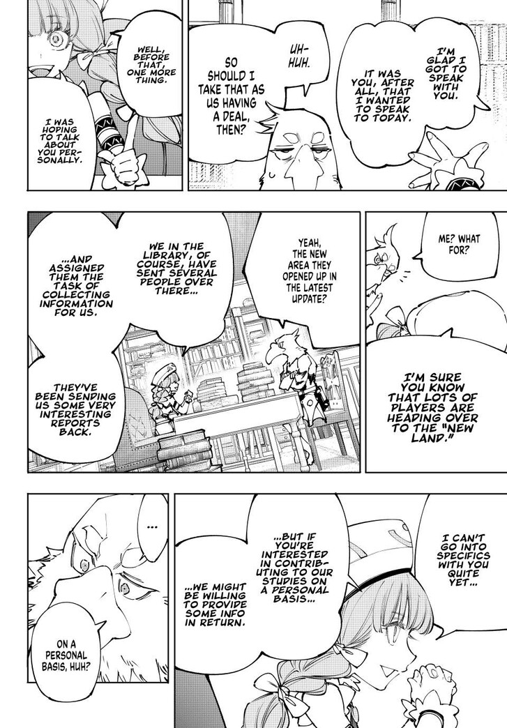 Shangri-La Frontier Vol.15 Chapter 223 page 16