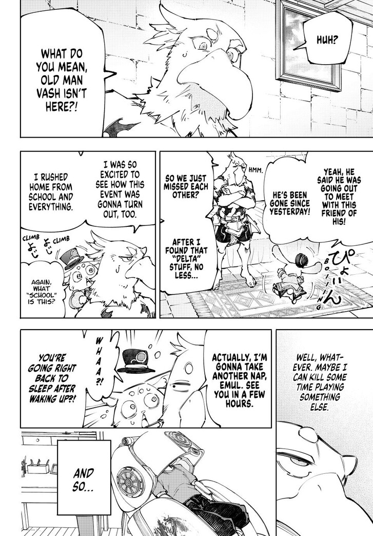 Shangri-La Frontier Vol.15 Chapter 224 page 2