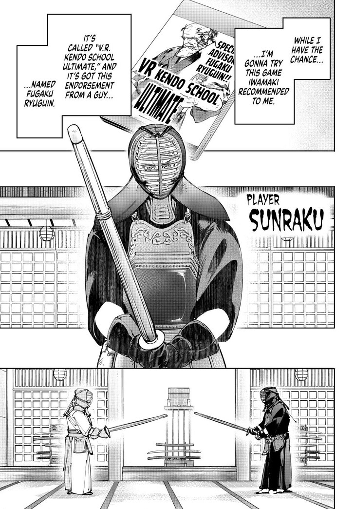 Shangri-La Frontier Vol.15 Chapter 224 page 3