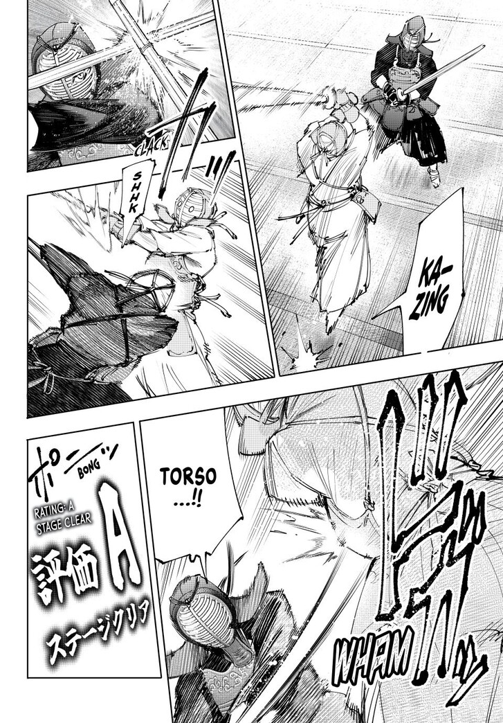 Shangri-La Frontier Vol.15 Chapter 224 page 4