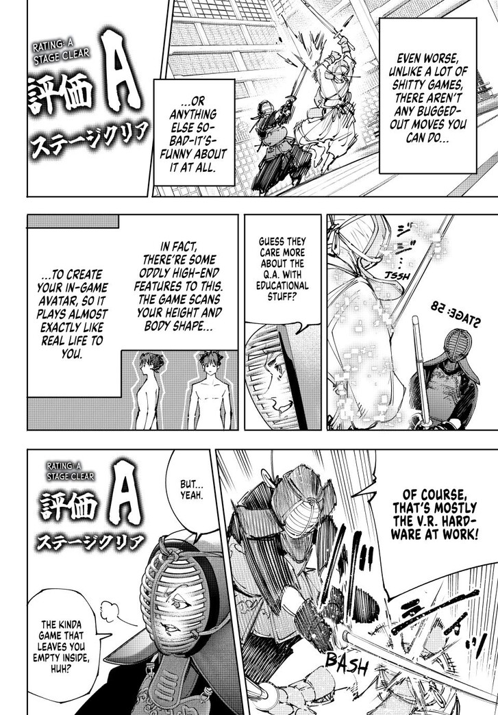 Shangri-La Frontier Vol.15 Chapter 224 page 6