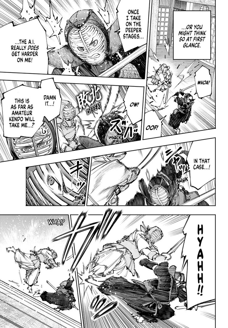 Shangri-La Frontier Vol.15 Chapter 224 page 7