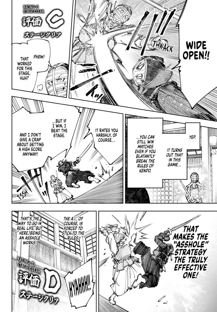 Shangri-La Frontier Vol.15 Chapter 224 page 8