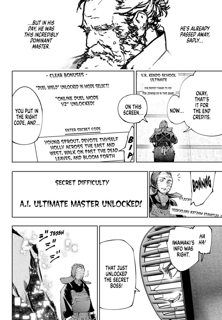 Shangri-La Frontier Vol.15 Chapter 224 page 12