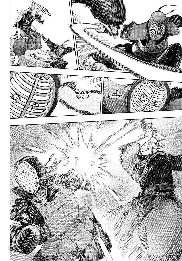 Shangri-La Frontier Vol.15 Chapter 224 page 16