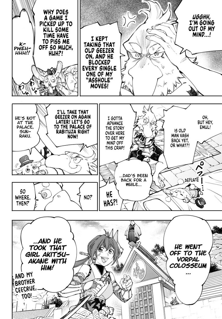 Shangri-La Frontier Vol.15 Chapter 224 page 18