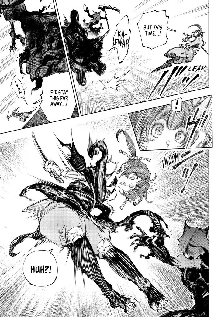 Shangri-La Frontier Vol.15 Chapter 225 page 3