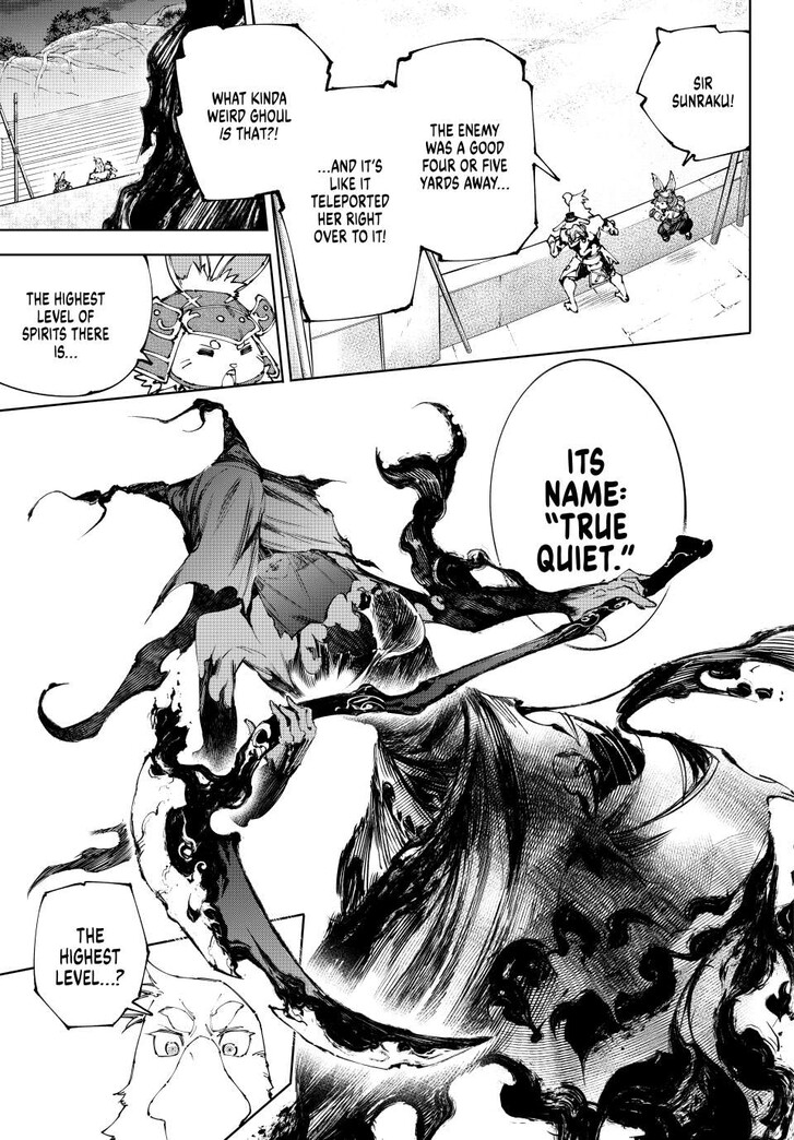 Shangri-La Frontier Vol.15 Chapter 225 page 5