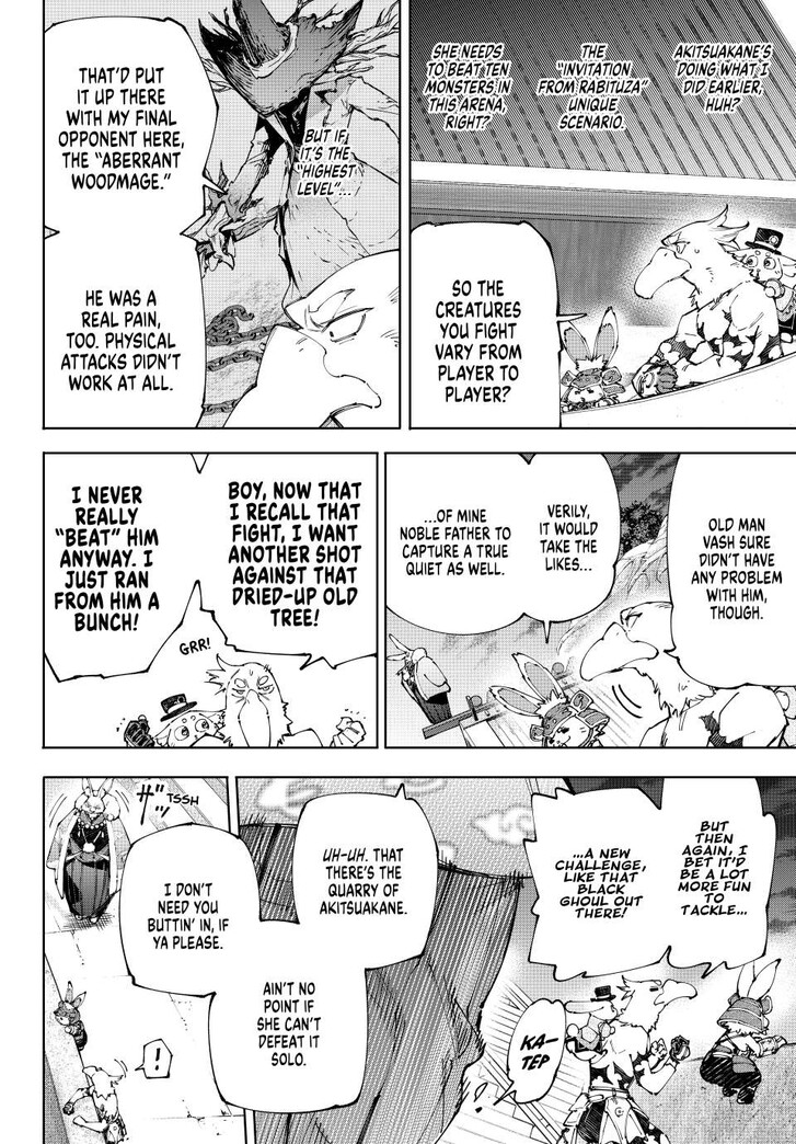 Shangri-La Frontier Vol.15 Chapter 225 page 6