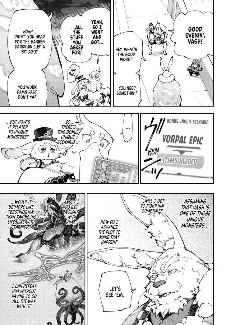 Shangri-La Frontier Vol.15 Chapter 225 page 7