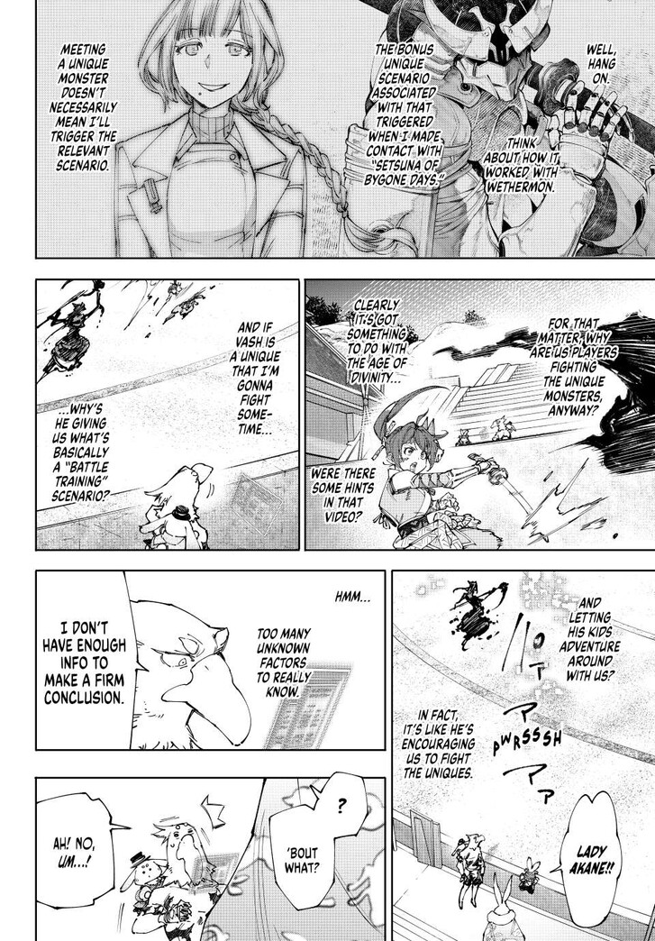 Shangri-La Frontier Vol.15 Chapter 225 page 8