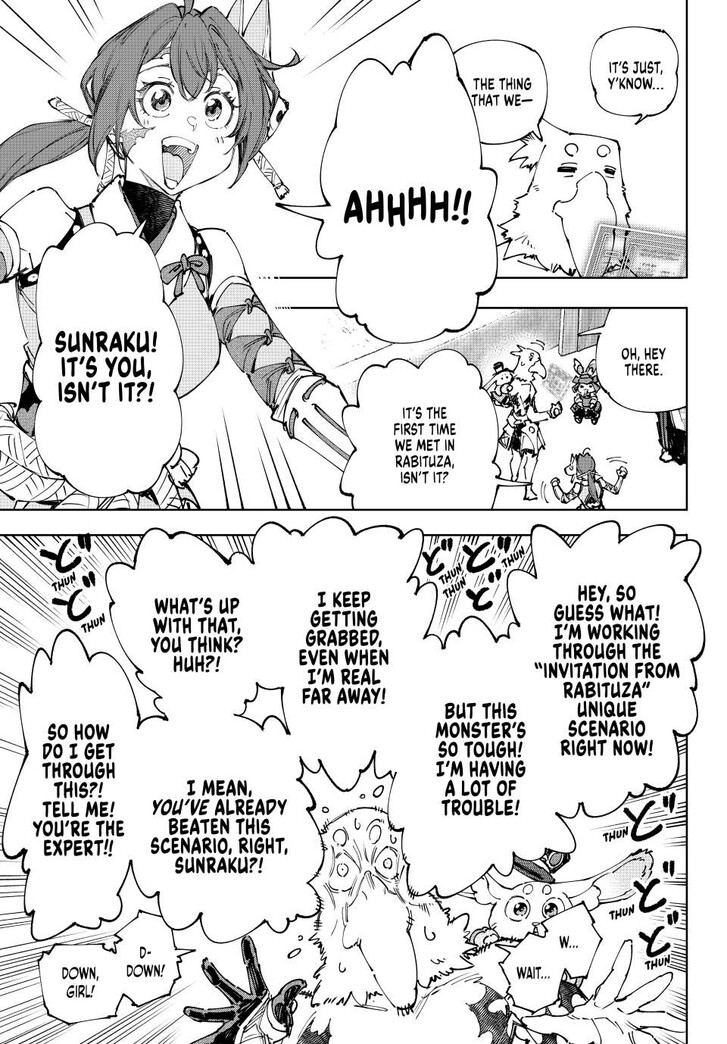 Shangri-La Frontier Vol.15 Chapter 225 page 9