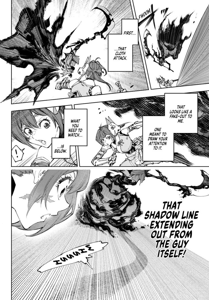 Shangri-La Frontier Vol.15 Chapter 225 page 12