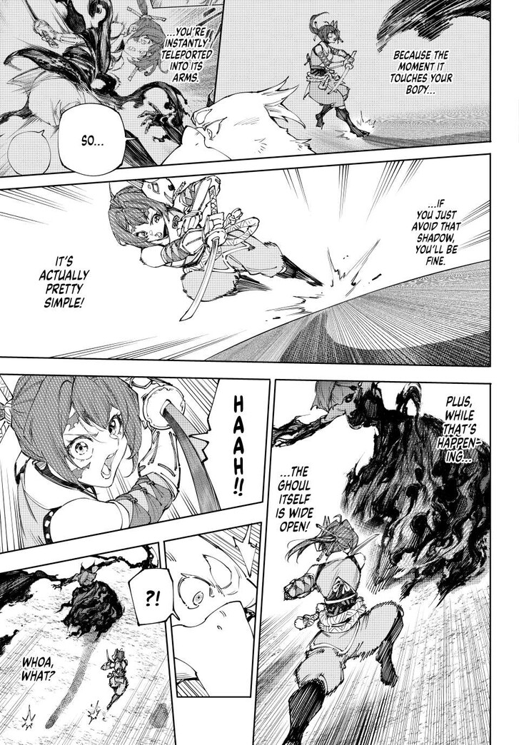 Shangri-La Frontier Vol.15 Chapter 225 page 13