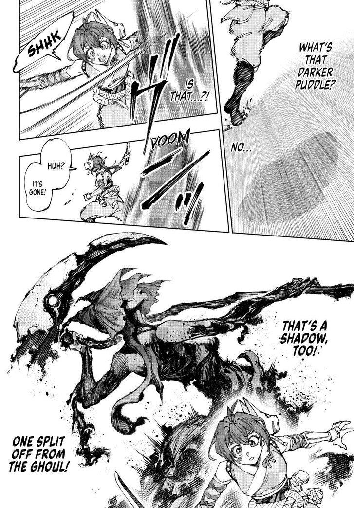 Shangri-La Frontier Vol.15 Chapter 225 page 14