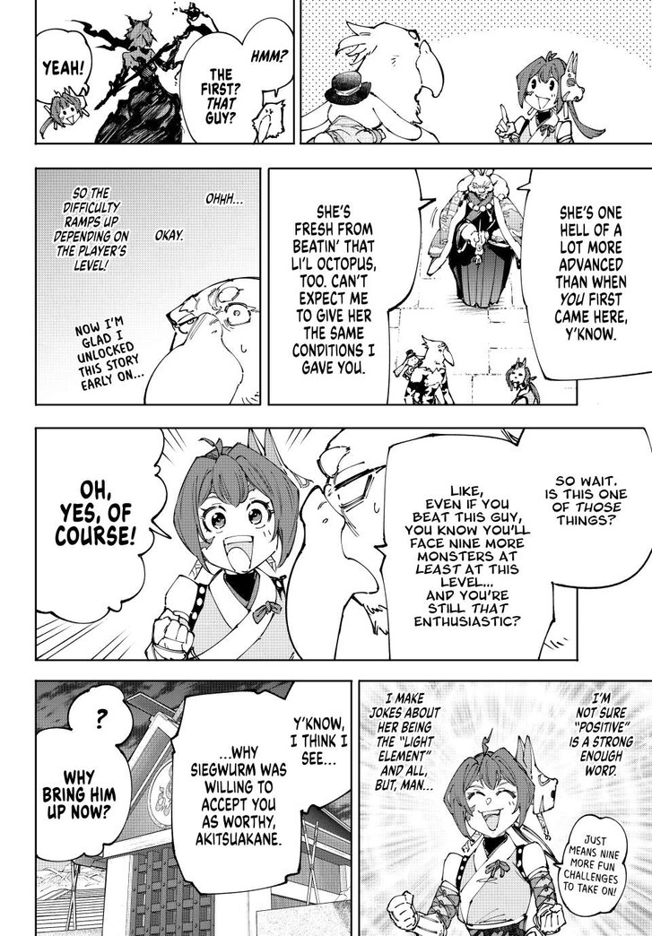 Shangri-La Frontier Vol.15 Chapter 225 page 18