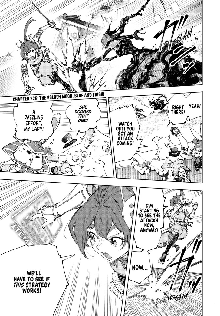 Shangri-La Frontier Vol.15 Chapter 226 page 1