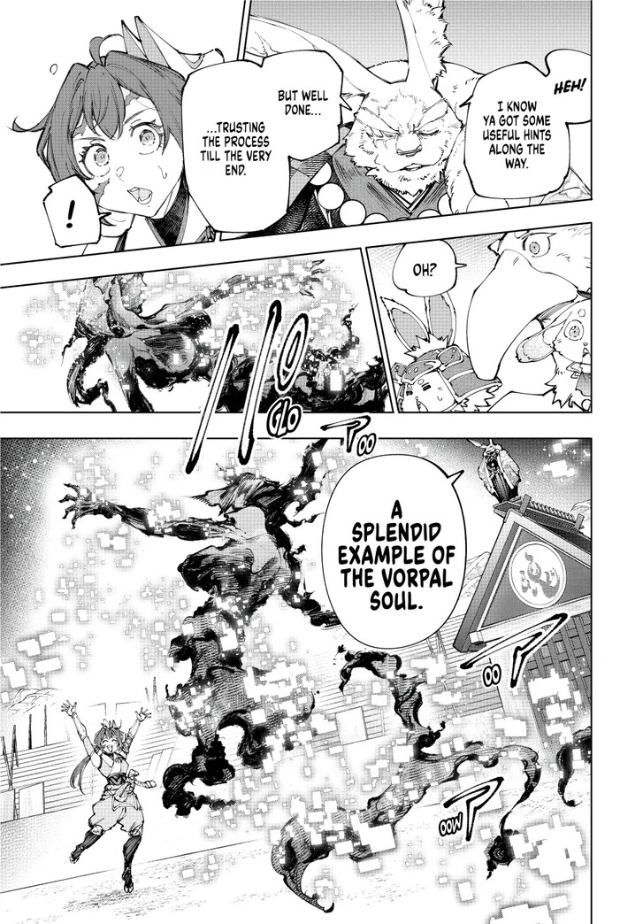 Shangri-La Frontier Vol.15 Chapter 226 page 9