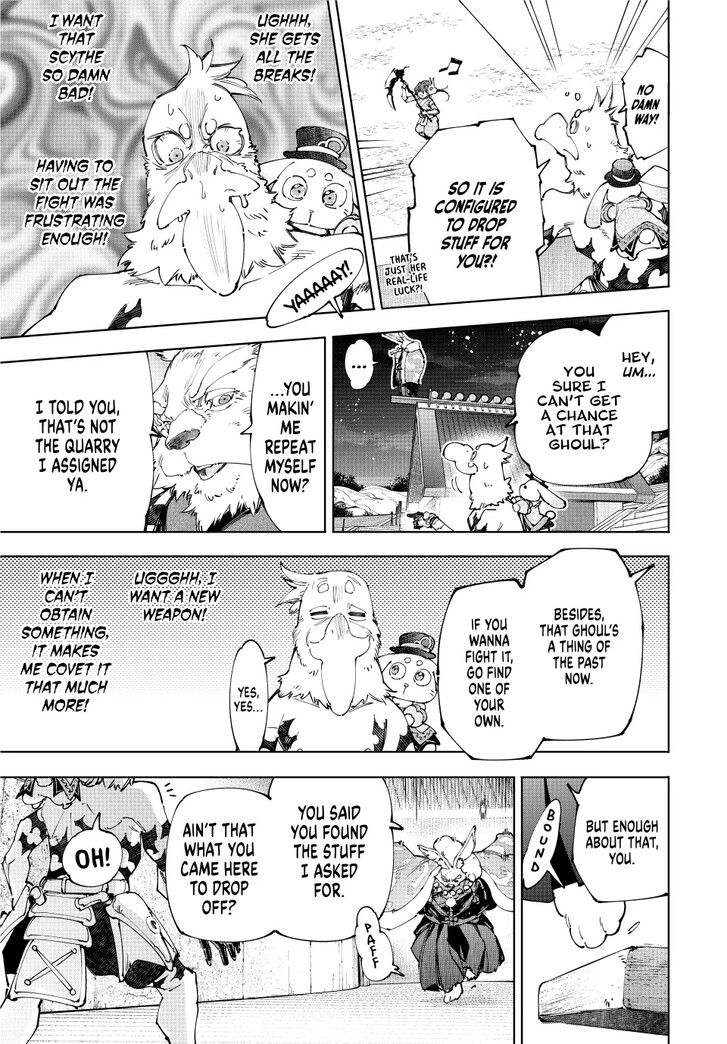Shangri-La Frontier Vol.15 Chapter 226 page 11