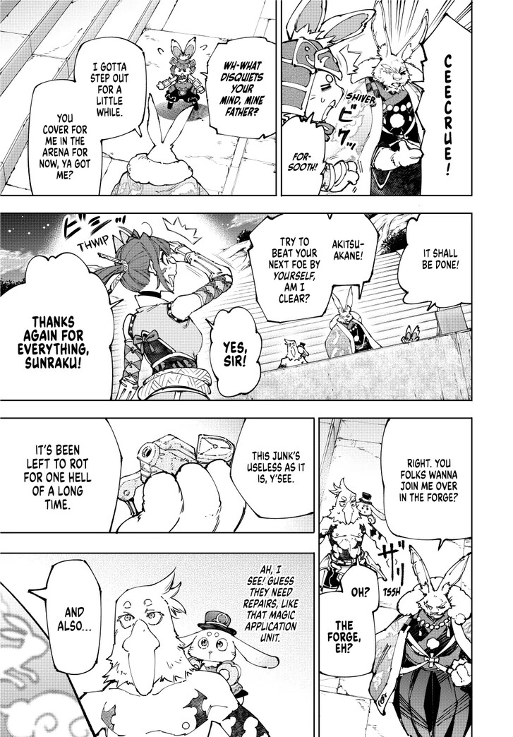 Shangri-La Frontier Vol.15 Chapter 226 page 13